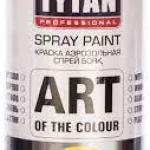 Краска аэрозольная  Белая глянец RAL 9003 400 мл ,Tytan Professional Art of the colour